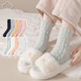 thumbnail image 5 of Women Warm Solid Color Soft Winter Floor Socks Coral Velvet Socks Cotton Socks BLUE, 5 of 8