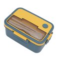 thumbnail image 1 of Lunch Box 1500ml Lunch Box Heat  Plastic Bento Box Portable Lunch Containers with Chopsticks Spoon for Students, 1 of 8