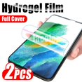 thumbnail image 1 of Protector de pantalla de hidrogel para móvil, película protectora frontal de hidrogel para Samsung Galaxy S21 S20 S22 FE Ultra Plus 5G, S 20 21 22, 1-3 unidades, 1 of 4