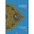 thumbnail image 6 of Al-Quran Al-Karim The Noble Quran Blue-Large Size A4 (8.3” x 11.7")|Maqdis Quran, 6 of 8