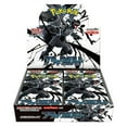 thumbnail image 2 of Pokemon TCG: White Flare and Black Bolt Booster Box Set (Japanese Language), 2 of 3