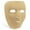 Gold, variant on Amscan Full Face Party Mask, One Size