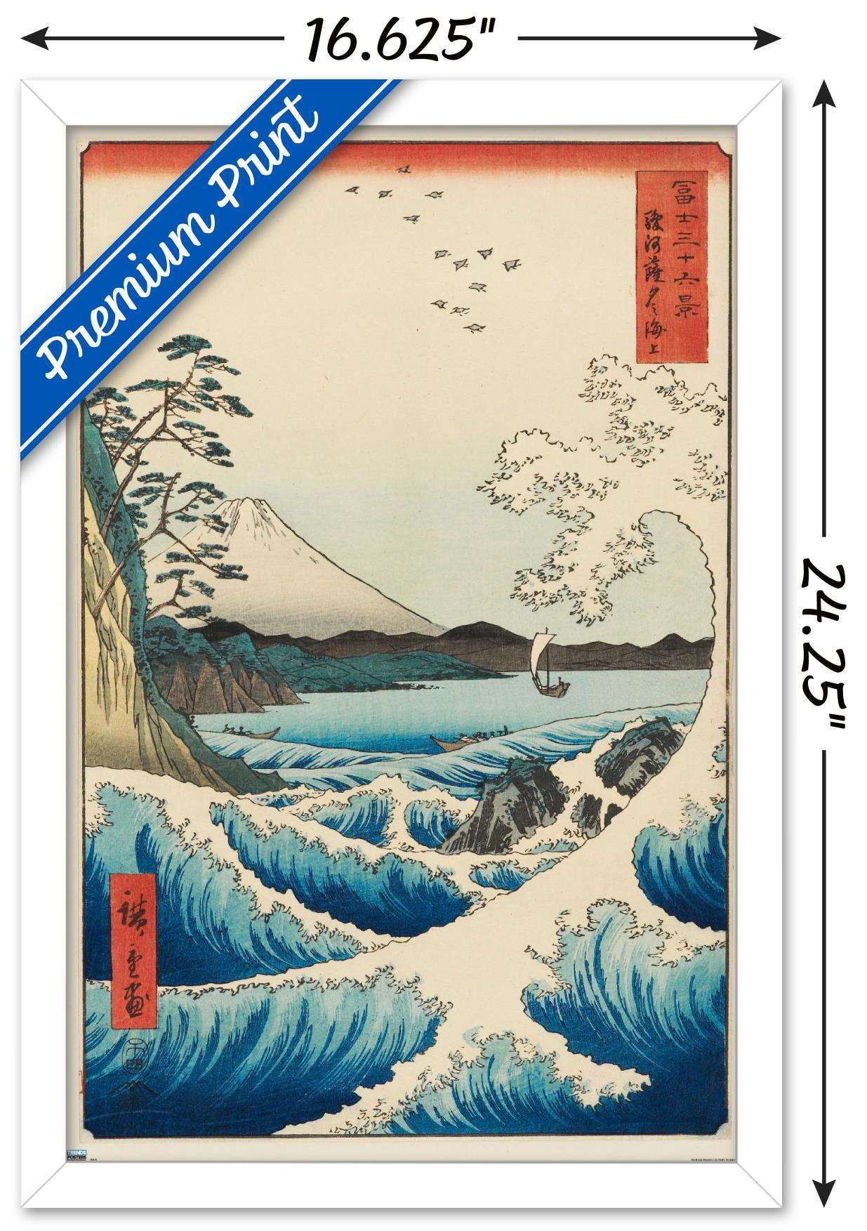 Hiroshige - The Sea at Satta Wall Poster, 14.725" x 22.375", Framed