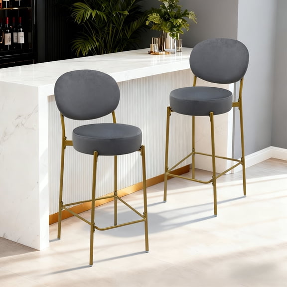FFZ Set of 2 Velvet Bar Stools with Oval Backrest and Gold Metal Frame, 15.74 x 15.35 x 41.34 inch, Gray
