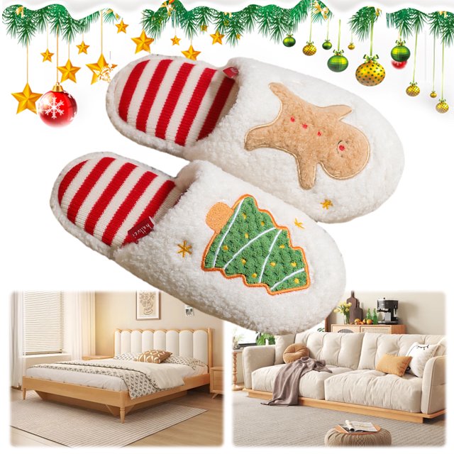 Peludas Árboles Navidad Parejas Suaves Lindas Lujo Cómodas Antideslizantes para Interior