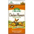 thumbnail image 3 of Espoma Organic Chicken Manure 25 lb. Bag. All Natural & Organic Fertilizer for All Flowers, Vegetables, Trees, and Shrubs. for Organic Gardening., 3 of 4