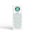 thumbnail image 2 of Primal Life Organics - Sérum Gomme Dirty Mouth - 0.5 fl. oz., 2 of 4