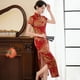 thumbnail image 2 of Vestido cheongsam chino de seda sintética para mujer, vestido de baile oriental, qipao largo, 2 of 8