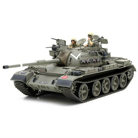 1/35 Military Miniature Series No.329 Ground Self-Defense Force 10 Tank 35329 (japan import) (Top 10 Best Military Forces In The World)