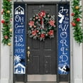 thumbnail image 5 of Christmas Nativity Christian Porch Banner Sign, Religious Xmas Joy To The World Jesus Front Door Decorative Hanging Welcome Banners Flag, Winter Holiday Decoration Home Outdoor Decor, 5 of 6