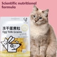 thumbnail image 2 of SHANGYU Freeze Dried Egg Yolk Particles Pet Treats for Dogs & Cats (1PCS), 2 of 10