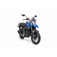 thumbnail image 1 of Motocicleta Doble Propósito Haojue Dl160 Azul 2026, 1 of 8