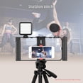 thumbnail image 4 of Andoer Portable Smartphone Video Rig Cage Kit Phone Video Stabilizer with Phone Holder Triple Cold Shoe Mount, 4 of 10
