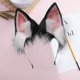 thumbnail image 5 of Fox Cat Long Fur Ears Hair Headwear Wolf Animal Anime Halloween Christmas Costume Adepaton BST2000705-1, 5 of 5