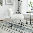 thumbnail image 4 of Small Rocking Chair, 25.2'' Wide Faux Fur Plush Nursery Rocking Chair, Upholstered Comfy Glider Chair with Metal Rocker, Mid Century Modern Accent Rocking Chair for Living Room, Bedroom, Ivory, 4 of 7