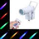 thumbnail image 1 of AC95-240V 15W RGB LED Mini Spot Lámpara Lámpara de escenario Accesorio de iluminación con control remoto, 1 of 8