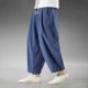 thumbnail image 3 of Men Pants Loose Straight Elastic Waist Casual Loose Lounge Trousers Solid Color, 3 of 8