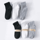 thumbnail image 2 of Calcetines de hombre de otoño e invierno, calcetines deportivos de tubo medio para hombre, no todos los calcetines de algodón, 2 of 6