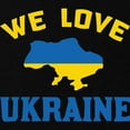 thumbnail image 3 of CafePress - We Love Ukraine T Shirt - Dark T-Shirt Kids XS-XL, 3 of 4