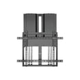 thumbnail image 3 of Tripp Lite Height-Adjustable TV Wall Mount for 70â€, 3 of 6