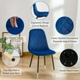 thumbnail image 4 of NORDICANA Armless Dining Chair Set of 4,Modern Living Room Chair High Back Side Chair Armless Space Saving Accent Chair with Durable Metal Legs for Kitchen,Home,Office, 4 of 7