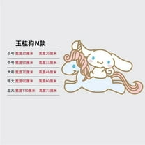 Sanrio Cinnamoroll Wall Paper Cartoon Anime Cinnamoroll Wall Sticker Girls Bedroom Window Car Waterproof Self Adhesive Sticker
