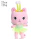 thumbnail image 1 of Casa de muñecas de peluche para niña, juguete de dibujos animados, Gabby Mercat, princesa, pez, animales de peluche, gato sonriente, coche, gato, abrazo, regalo para niños zhangyuxiang unisex, 1 of 2