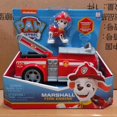 thumbnail image 5 of Figura de acción original de Paw Patrol, 10 tipos de vehículos, Ryder Tracker, Everest, Chase, Rex, Skye, Rocky, Marshall, Zuma, juguete de regalo de cumpleaños, 5 of 5
