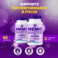 thumbnail image 3 of Suplemento NutraVibe Memo Master Premium Memory 180 cápsulas, 3 of 7