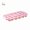 Pink, variant on 18-Grid Silicone Ice Tray with Lid - Fun Moon, Star, and Heart Shapes in Vibrant Colors