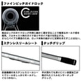 thumbnail image 4 of Daiwa (DAIWA) Prime Surf T/W 33-425/W Fishing Rod, 4 of 5
