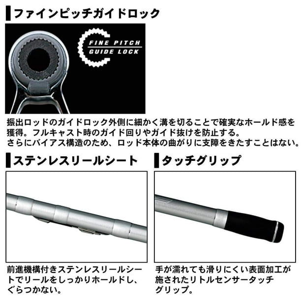 Daiwa Swing Throwing Rod Prime Surf T・W 30-450・W Fishing Rod 