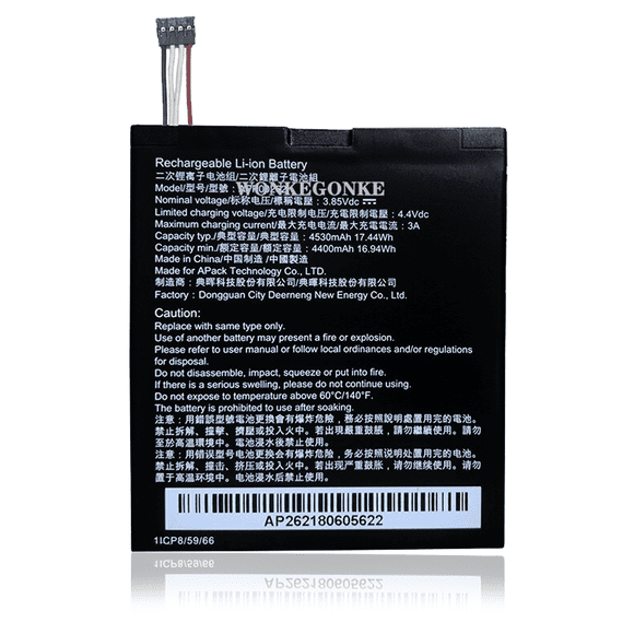 Replacement Battery Compatible With Caterpillar CAT S61 (APP00262)