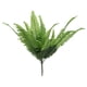 thumbnail image 3 of Colgante de pared de planta Artificial, colgante de pared de vegetación Artificial, decoración de pared de planta falsa, 3 of 5