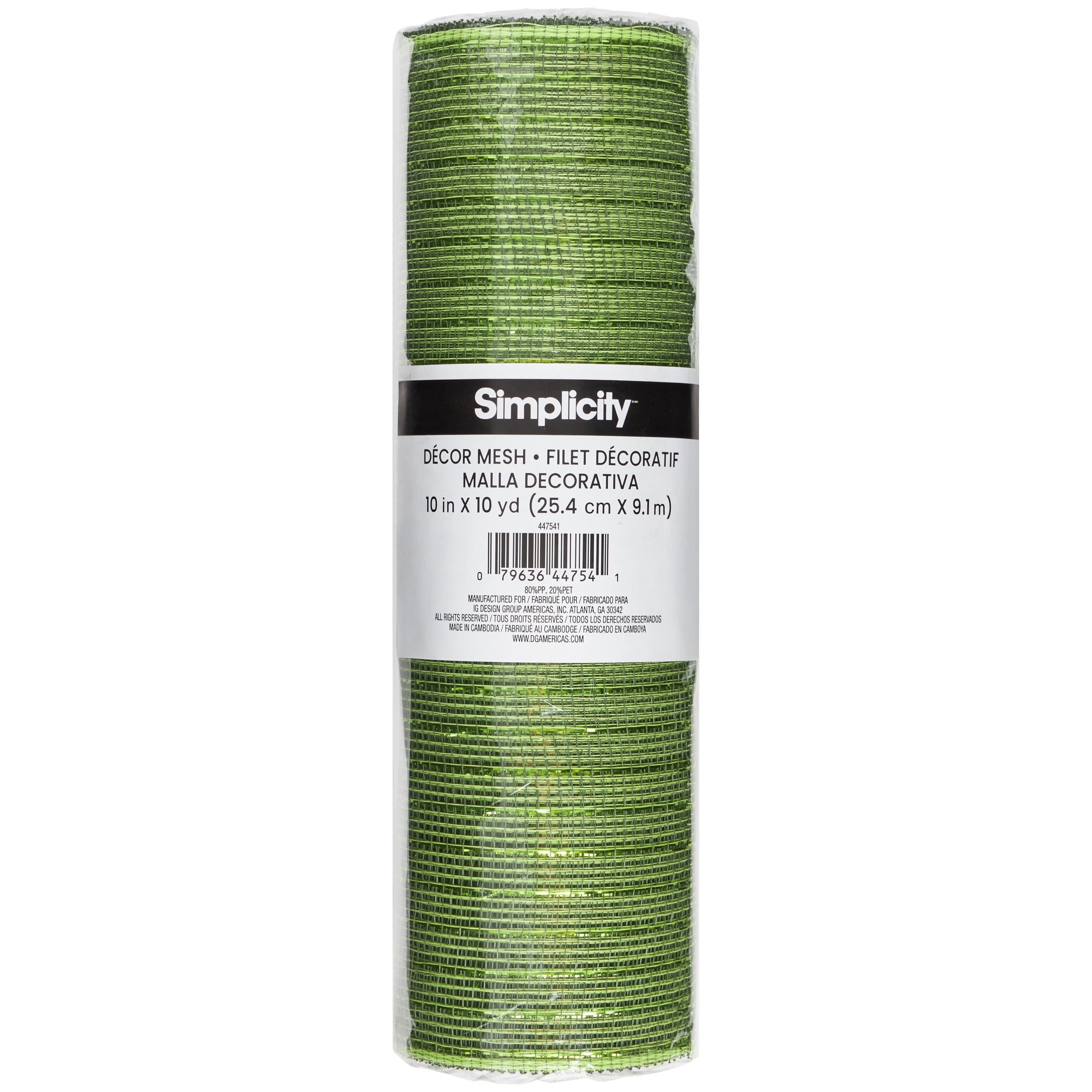 SIMPLICITY MESH GREEN 10IN 10Y, PREFECT FOR WREATHS AND DECORATING