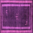 thumbnail image 1 of Ahgly Company Indoor Square Abstract Purple Modern Area Rugs, 3' Square, 1 of 4