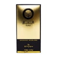 thumbnail image 2 of Perfume Ard al Zaafaran Albaz Eau de Parfum para hombre, 100 ml, 2 of 2