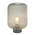 thumbnail image 1 of Simple Designs Gray Metal Mesh Industrial Table Lamp, 1 of 4