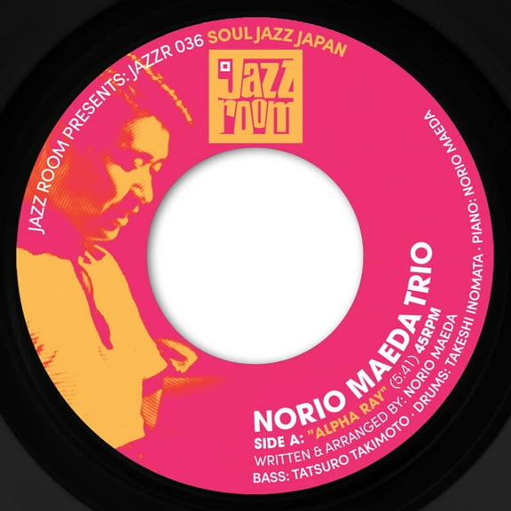 Norio Maeda Trio - Alpha Ray - Music & Performance - Vinyl [7-Inch]