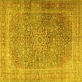 thumbnail image 1 of Ahgly Company Indoor Square Persian Yellow Traditional Area Rugs, 3' Square, 1 of 4