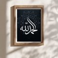 thumbnail image 3 of Modern Islamic Calligraphy Canvas Painting Print Abstract Wall Art for Living Room Bedroom Decoration Frameless X3, 3 of 7