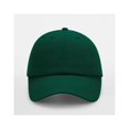 thumbnail image 3 of Beechfield  Low Profile 6 Panel Dad Cap, 3 of 4