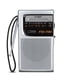 thumbnail image 1 of Radio AM/FM portátil Coby Retro Pocket con batería de 800 horas, 1 of 7