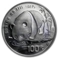 thumbnail image 1 of 1987 China 1 oz Proof Platinum Panda (Capsule Only), 1 of 2