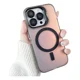 thumbnail image 1 of Funda Case Tornasol Premium Con Soporte Para iPhone Magsafe, 1 of 1