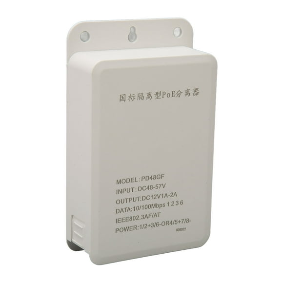 48V To 12V PoE Splitter Box, Stable Transmission White Reliable Power Supply Module PoE Adapter For Camera