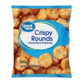 thumbnail image 5 of Chicken Minis Meal Bundle, 5 of 7