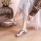 thumbnail image 5 of Verano nuevo estilo bohemio Rhinestone sandalias playa chanclas sandalias planas Wmkox8yii shjk4490, 5 of 9