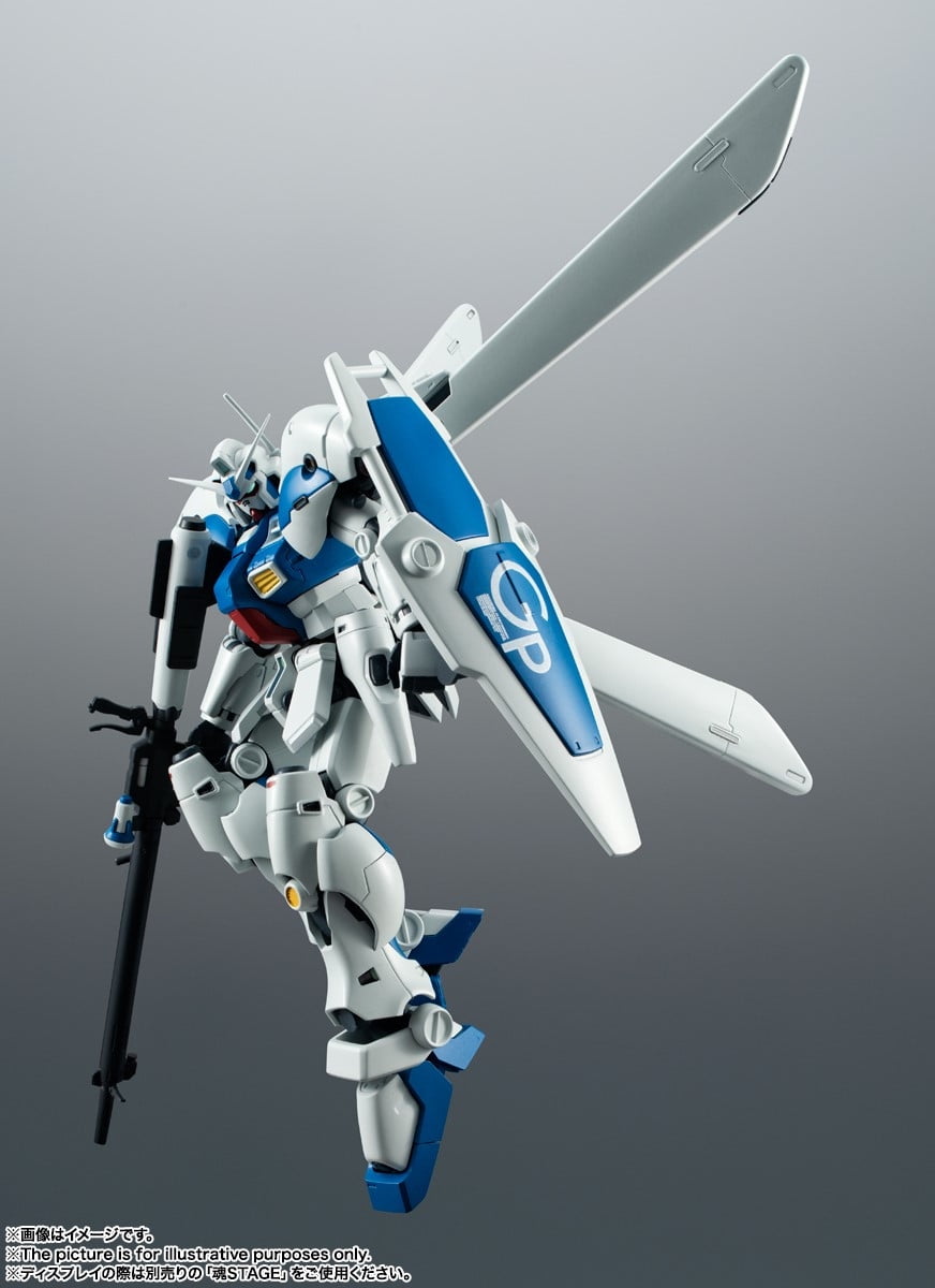 Bandai Tamashii Nations MS Gundam 0083 Stardust Memory: RX-78GP04G Gundam  GP04 Gerbera ver. A.N.I.M.E.Robot Spirits Action Figure