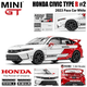 thumbnail image 1 of KAIDO HOUSE X MINIGT 1/64 BMW Mercedes Benz Lamborghini GTR Ferrari Porsche Aleación Juguete Motor Diecast Modelo de metal Regalos, 1 of 5